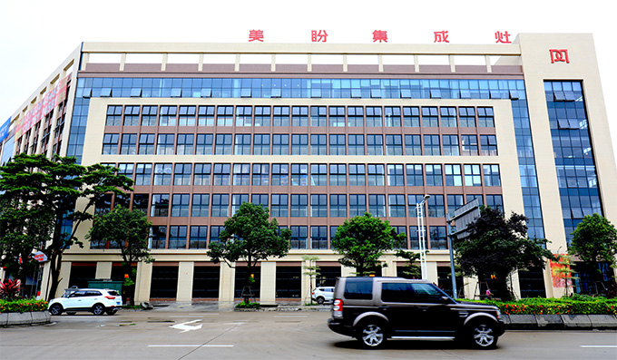 办公楼.jpg