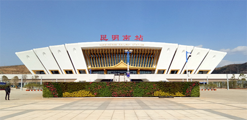 昆明.jpg