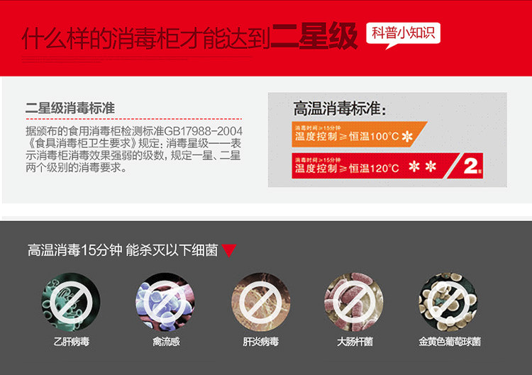 微信图片_20190919114705.jpg