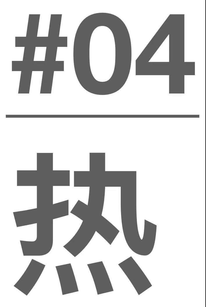 微信图片_20190928093857.jpg