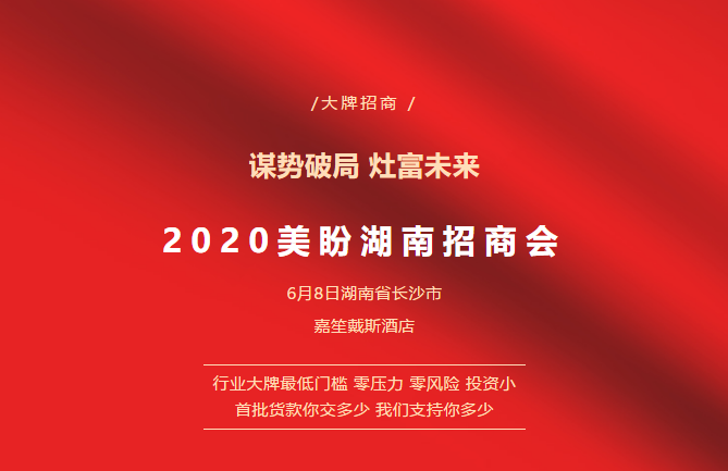 微信截图_20200530134739.png