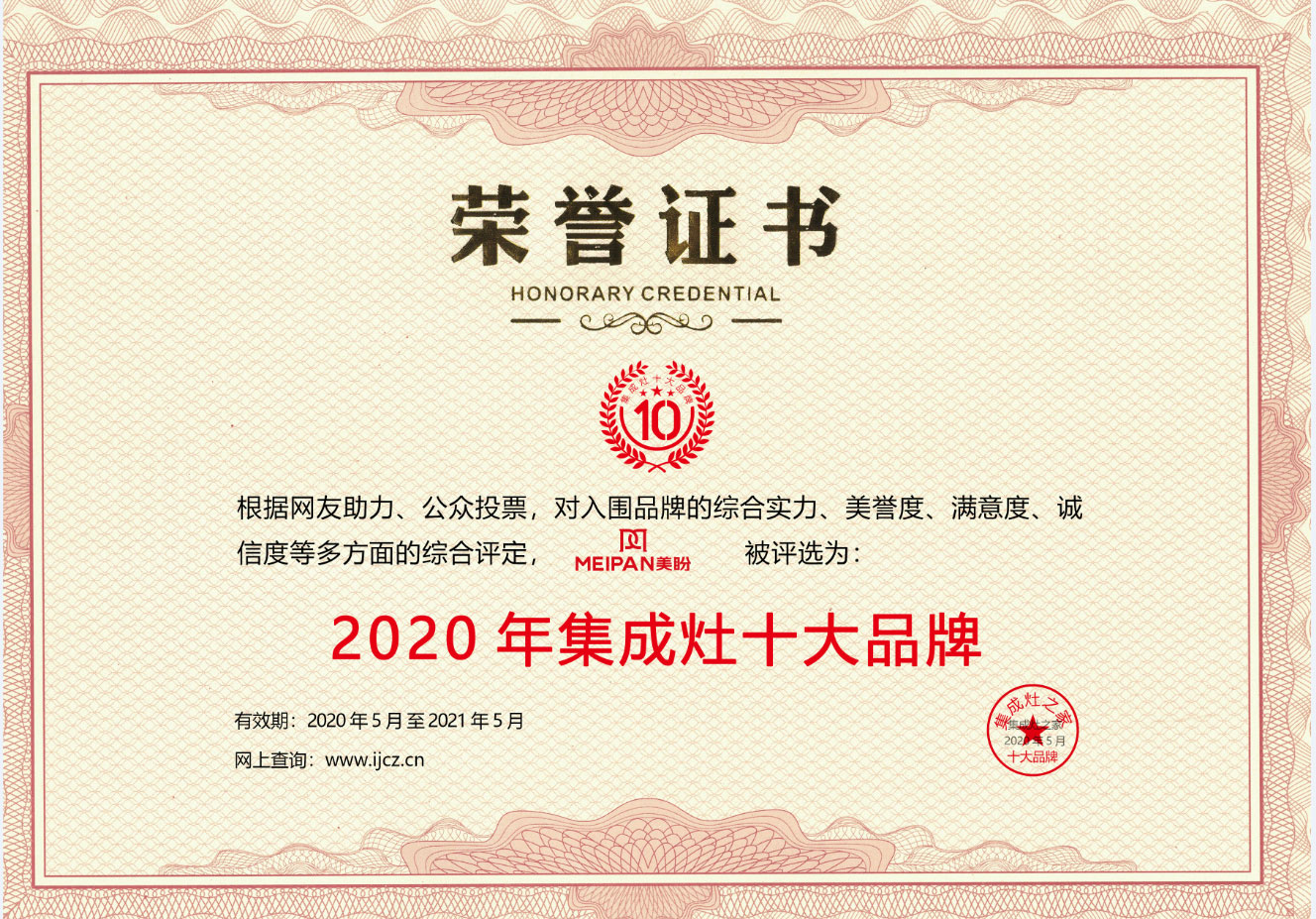 QQ图片20211227105031.jpg