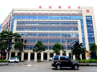 新基地 新起点 新步伐 新实力 新机遇 新目标